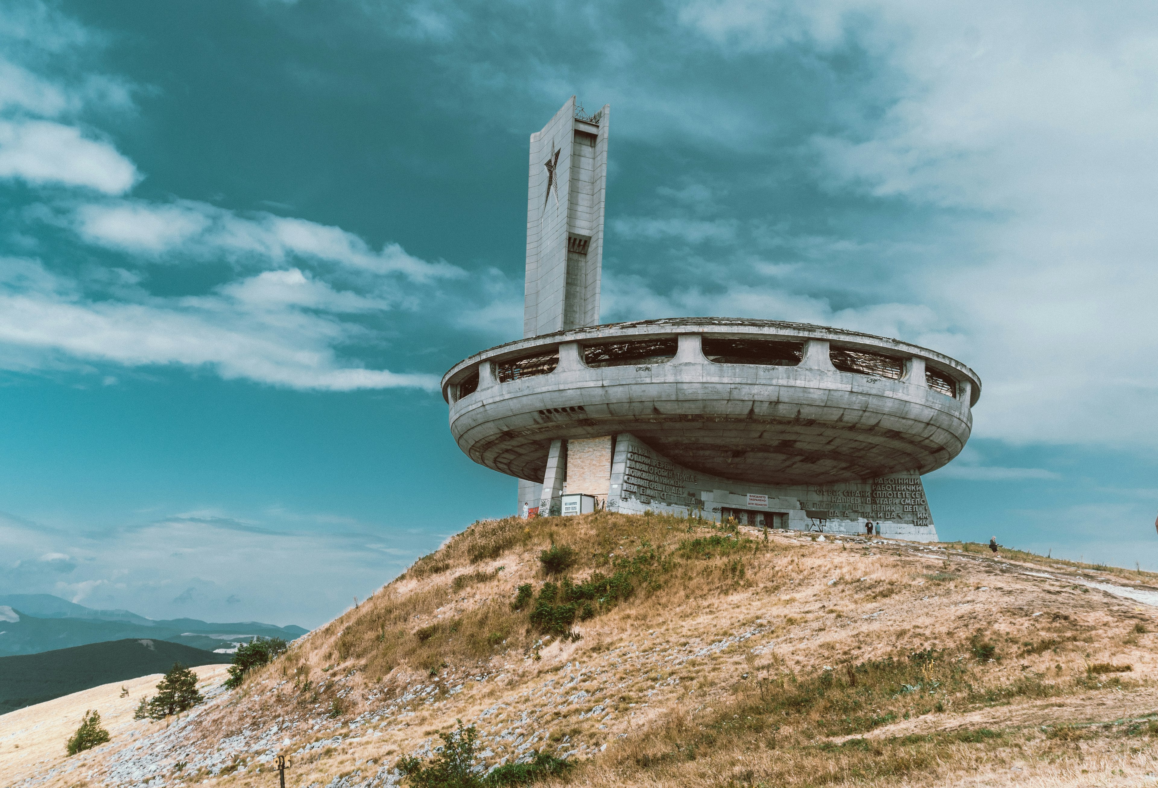 Buzludzha — abandoned concrete monument